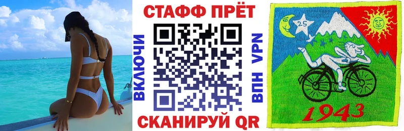 Как найти наркотики Лесосибирск КОКАИН  МАРИХУАНА  Мефедрон  АМФЕТАМИН  ГАШИШ 