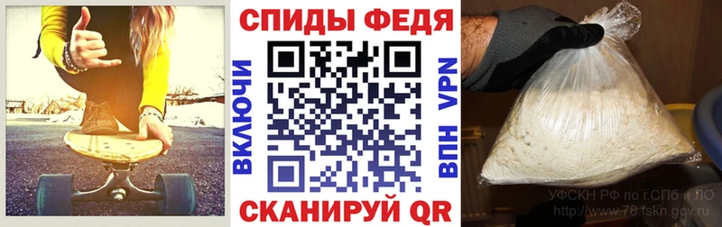 МЕГА ONION Лесосибирск Amphetamine 98%