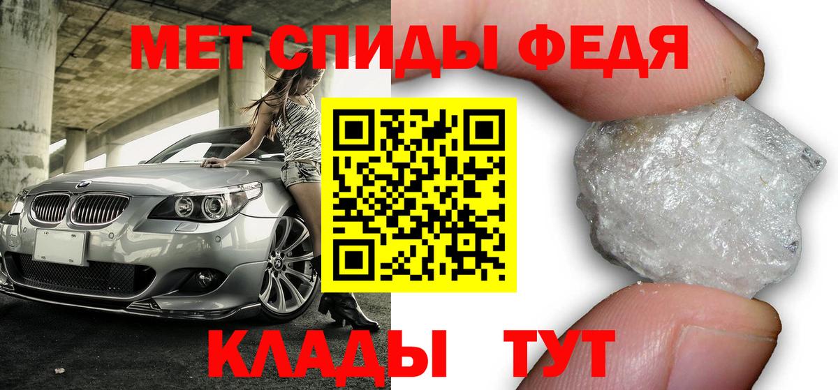 Amphetamine  Amphetamine Premium  Вход с VPN  Лесосибирск 