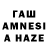 Меф mephedrone Awwad02