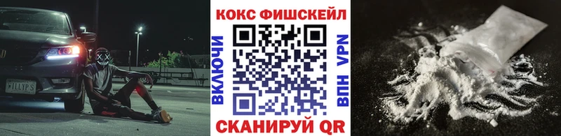 где купить наркоту  Лесосибирск  Кокаин Боливия 
