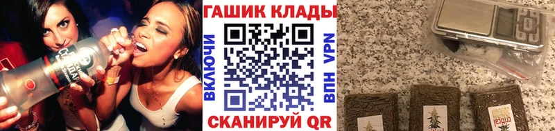 ссылка на мегу сайт  Лесосибирск  ГАШИШ Premium 