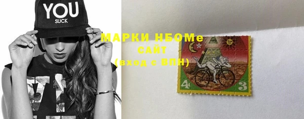 дурь Алзамай