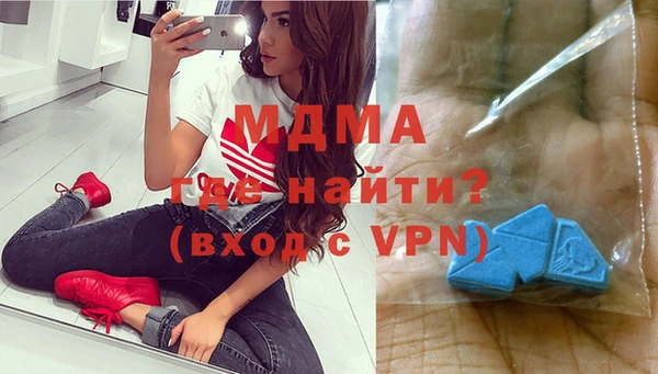гашиш Сафоново