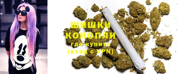 гашишное масло Алексеевка
