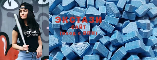 гашиш Сафоново