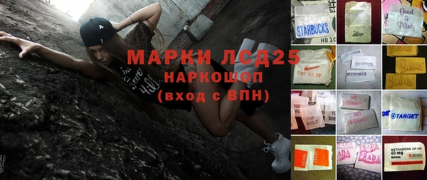 дурь Алзамай