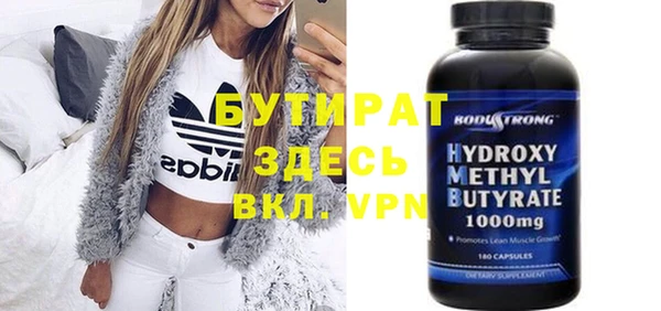 a pvp Алексин