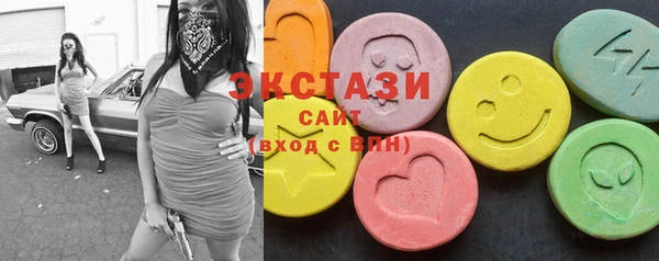 a pvp Алексин