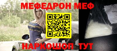сатива Ипатово