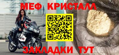 экстази Изобильный