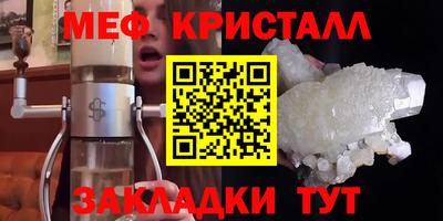 сатива Ипатово