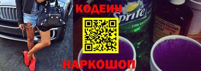 экстази Изобильный