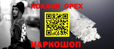 экстази Изобильный