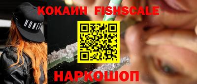 мет Ирбит