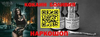 мет Ирбит