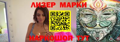 экстази Изобильный