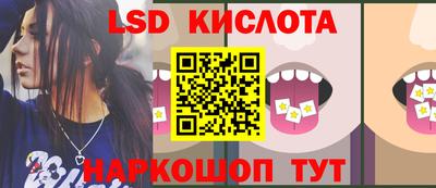 мет Ирбит
