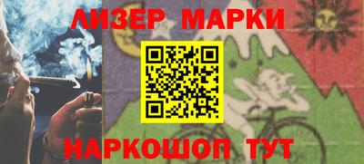 мет Ирбит