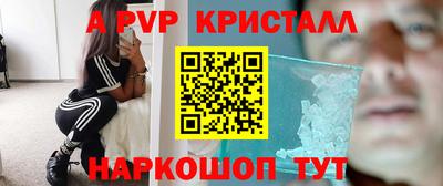 экстази Изобильный