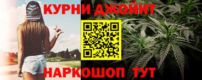 сатива Ипатово
