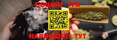 экстази Изобильный