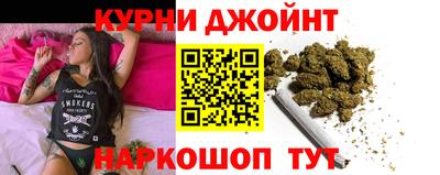 экстази Изобильный