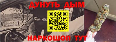 сатива Ипатово