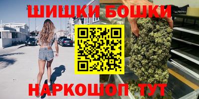 сатива Ипатово