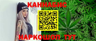 мет Ирбит