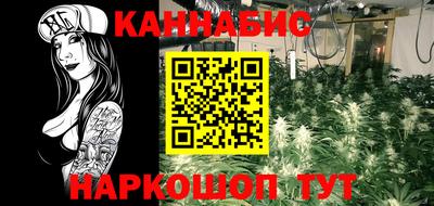 мет Ирбит