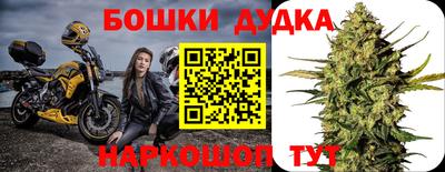 мет Ирбит