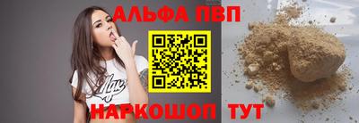 сатива Ипатово