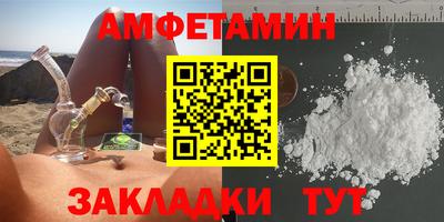 экстази Изобильный