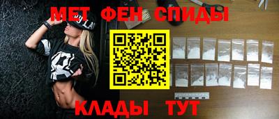 сатива Ипатово