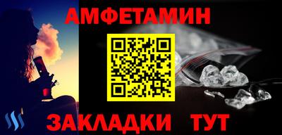 экстази Изобильный