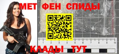 сатива Ипатово