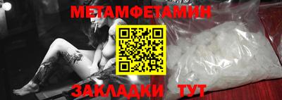 экстази Изобильный