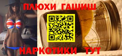 мет Ирбит