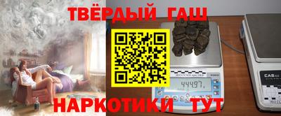 экстази Изобильный
