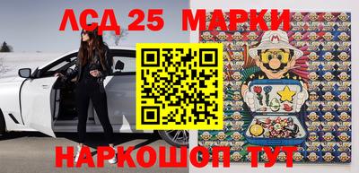сатива Ипатово
