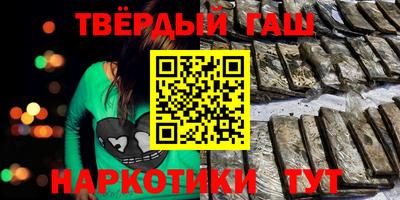 сатива Ипатово