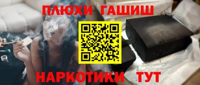 экстази Изобильный