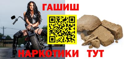 экстази Изобильный