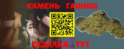 экстази Изобильный