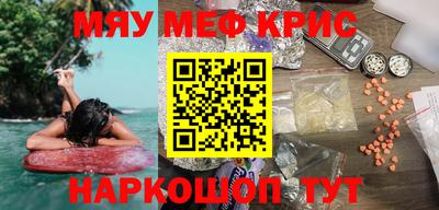 экстази Изобильный