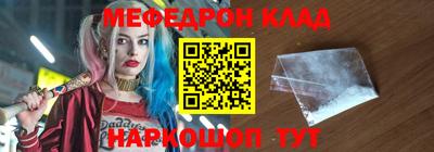 сатива Ипатово