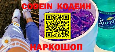 экстази Изобильный
