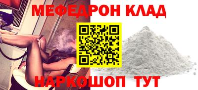 сатива Ипатово