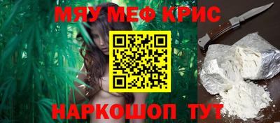 мет Ирбит